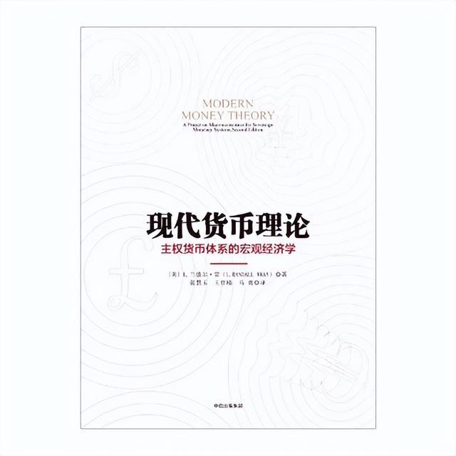 （斯里兰卡是怎么走到国家破产的地步），（斯里兰卡是怎么走到国家破产的地步