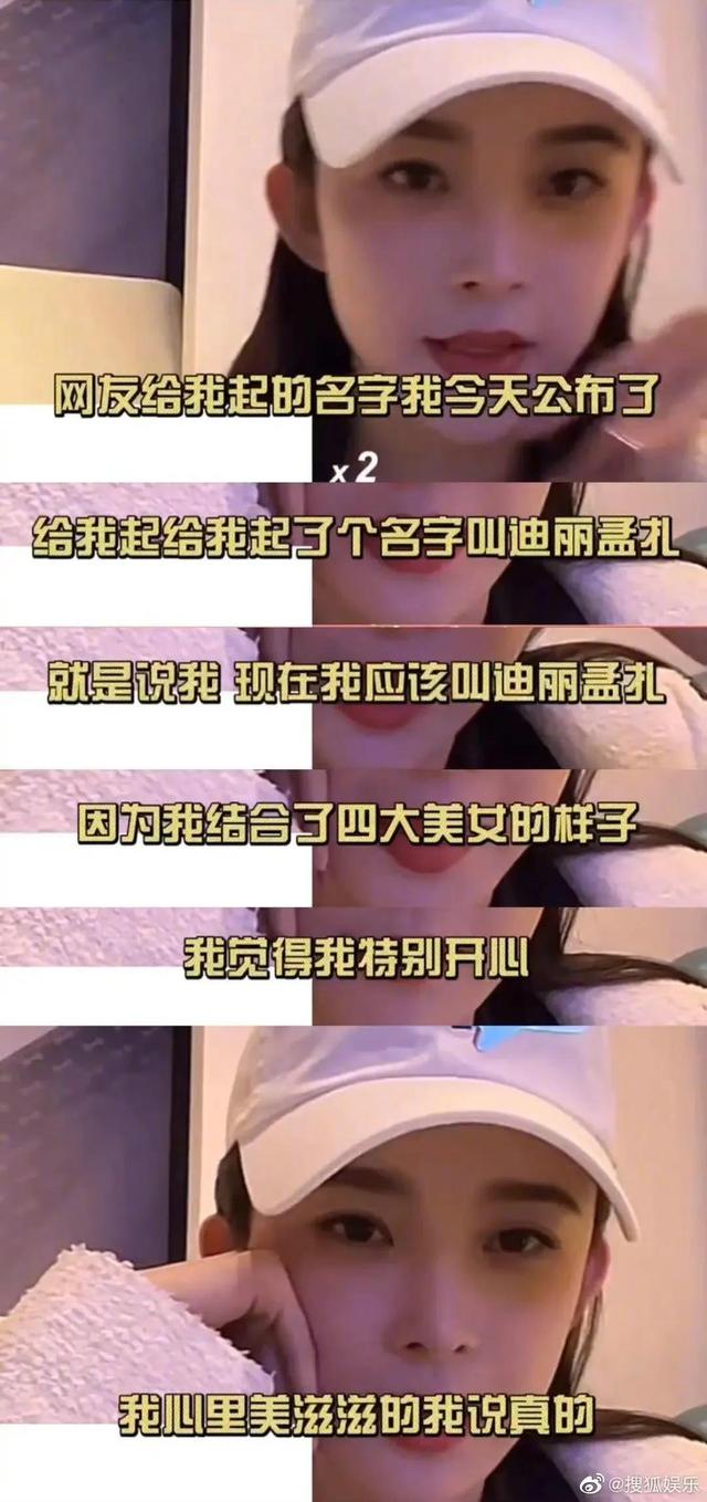 就让咖啡有点甜，最佳上镜女孩赵樱子（拉起大众争议话题在讨论）