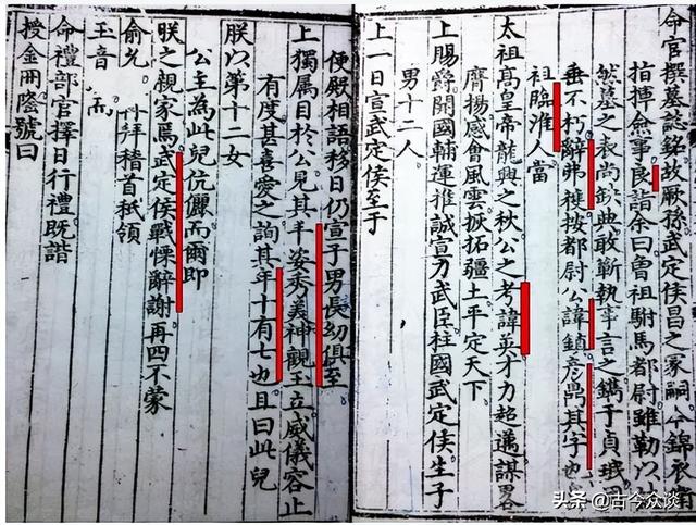 朱元璋的兄弟姐妹们都是谁，他的兄弟姐妹们结局如何