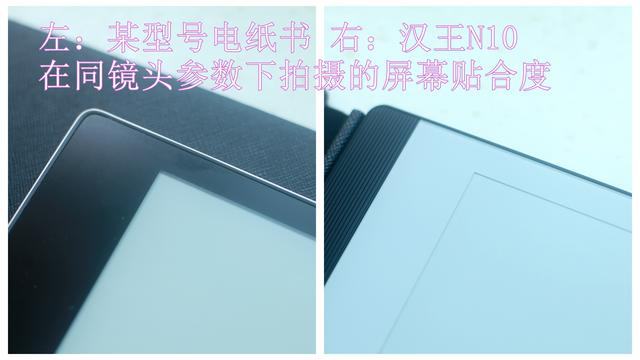 诺基亚电子书阅读器，汉王电纸书汉王N510精华版（诺基亚新发布的这台手机）