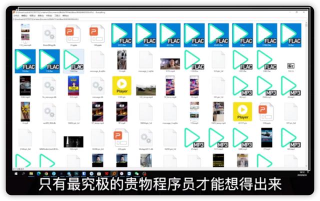 微信是出现了什么bug，等了10年