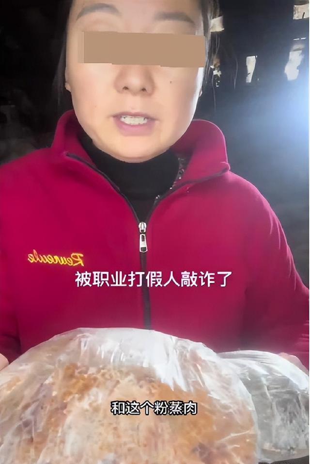 公考面试热点答题版，中公面试真题讲解