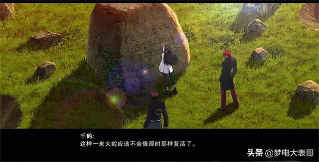 拳皇15评测，《拳皇15》游戏评测