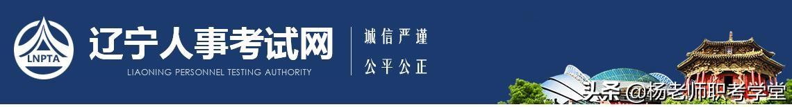 中级经济师报考，中级经济师报考条件与报名时间（2023年中级经济师什么时候报名）