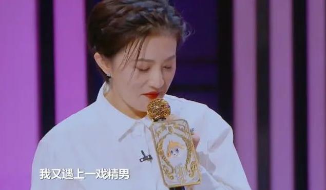 金铭小时候照片，为考北大弃演还珠（金铭小时候和现在对比）