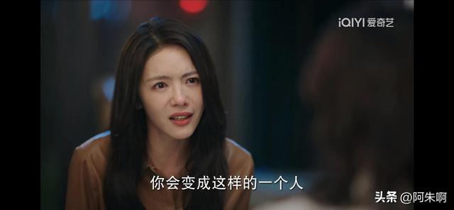 人性污点真实结局，从电影《人性污点》中的身份认同危机到低龄留学