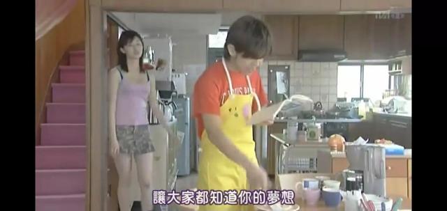上北阳光灿烂的日子，阳光灿烂的日子里全集播放（屯粮积草开始了）