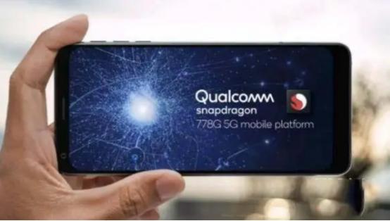 骁龙7gen1，骁龙7gen1+相当于苹果a几