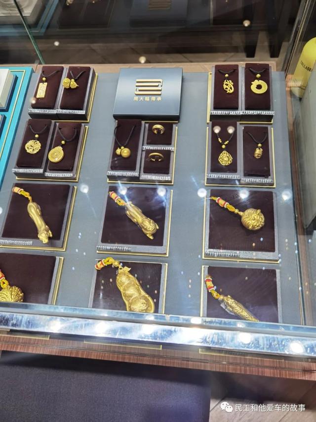 萃华黄金怎么样，萃华黄金是品牌黄金吗（#萃华金店百年老店）
