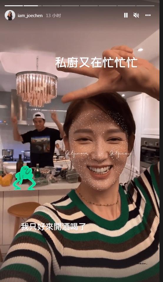 陈乔恩艾伦约会最终抉择引猜测，陈乔恩艾伦被曝领证结婚