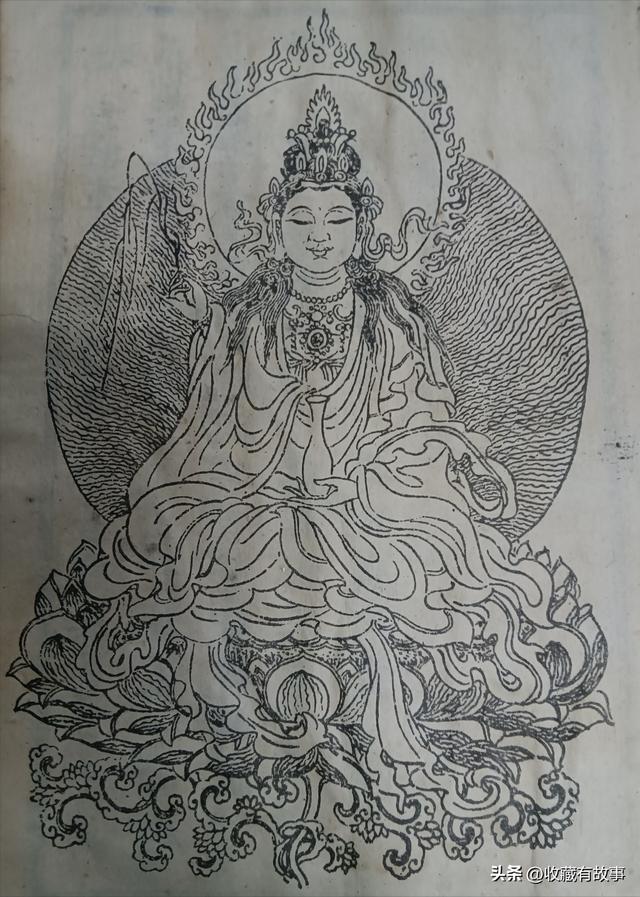 妙法莲华经观世音菩萨普门品，大乘妙法莲华经观世音普门品