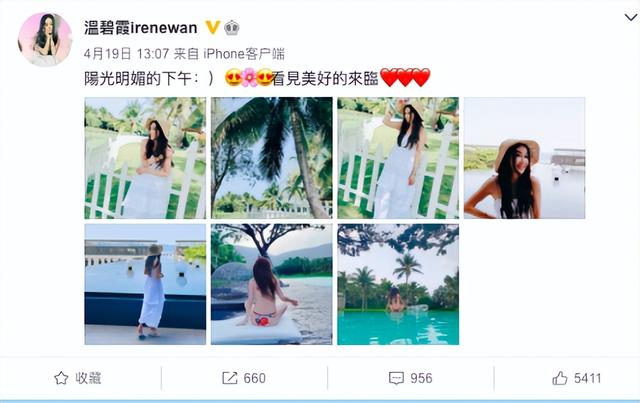 妲己为什么不杀妹妹，温碧霞苏妲己为何不杀她妹妹（为何妲己非要杀死姜子牙和比干）