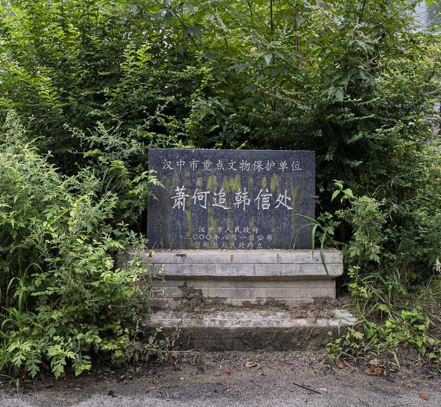 安得猛士兮守四方，一路走来的刘邦深度解析