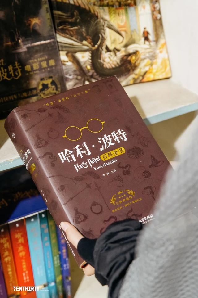 武汉几个比较大的书店，武汉适合读书的地方有很多