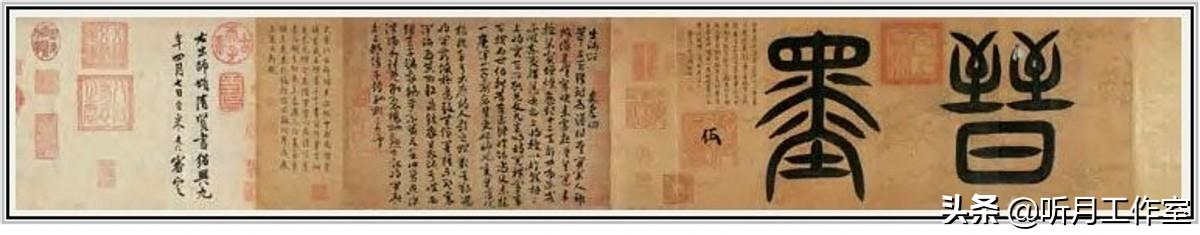 唐代四大书法家，唐朝楷书四大书法家（此人得“二王”笔法真传）