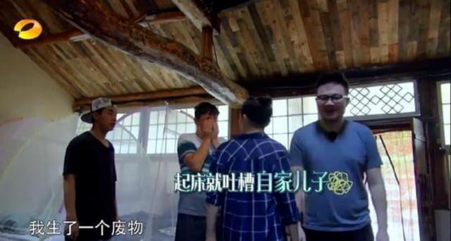 英达与梁欢关系如何，其貌不扬的梁欢