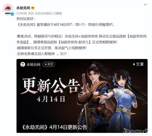 仙境传说端游攻略，万字萌新入门攻略
