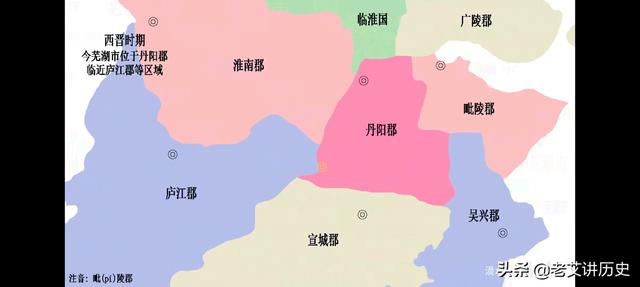 安徽芜湖在地图上的位置，了解安徽省芜湖市从古到今的历史变迁