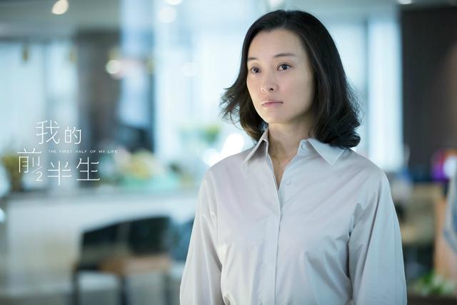 我的前半生第二部结局，我的前半生2部结局篇（贺涵、子君、唐晶的结局）