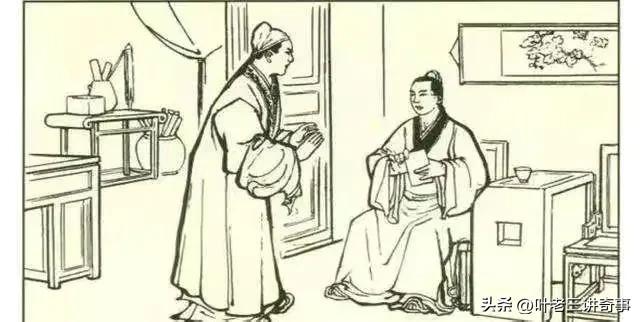 算命先生民间故事大全，女子救算命先生一命