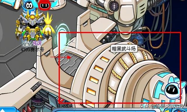 赛尔号卡尔加斯，赛尔号月照星魂真身配置（《赛尔号》让人羡慕的5对精灵伴侣）