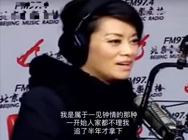 毛阿敏今年多大岁数，毛阿敏40岁嫁给富豪