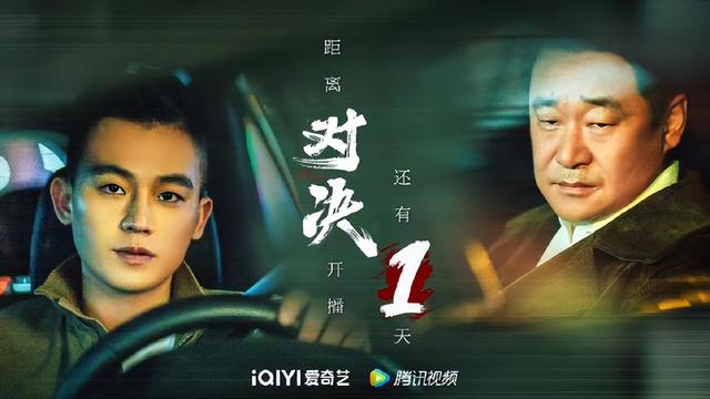 赵丽颖新剧开播宣传，赵丽颖三部新剧在三个平台播出