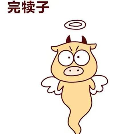 东北方言土话段子，东北方言八大犊子