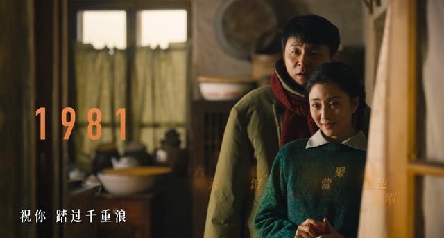 韩庚中国梦想秀，陈奕迅知道孤勇者这么火吗