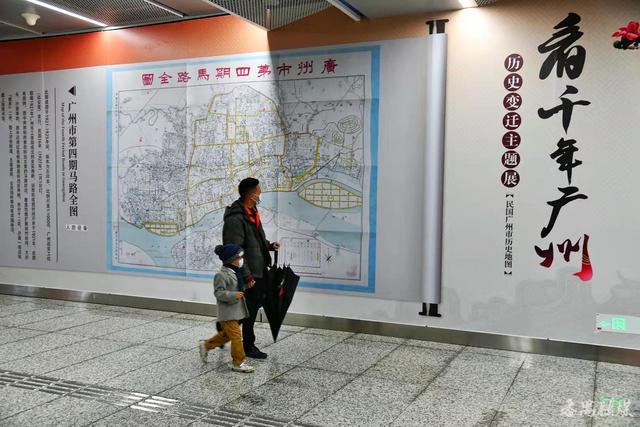 广州历史文化底蕴，百幅地图看千年广州历史变迁