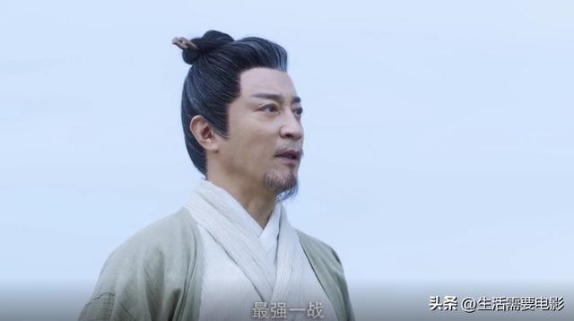 雪中悍刀行之我是大宗师，雪中悍刀行番外47