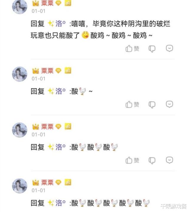 剑网三门派推荐2022，玩家要分平民贵族