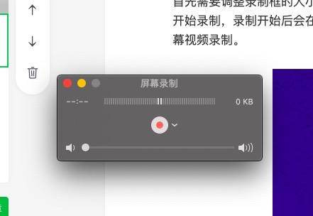 推荐几款好的录屏软件，分享最好用的录屏软件工具