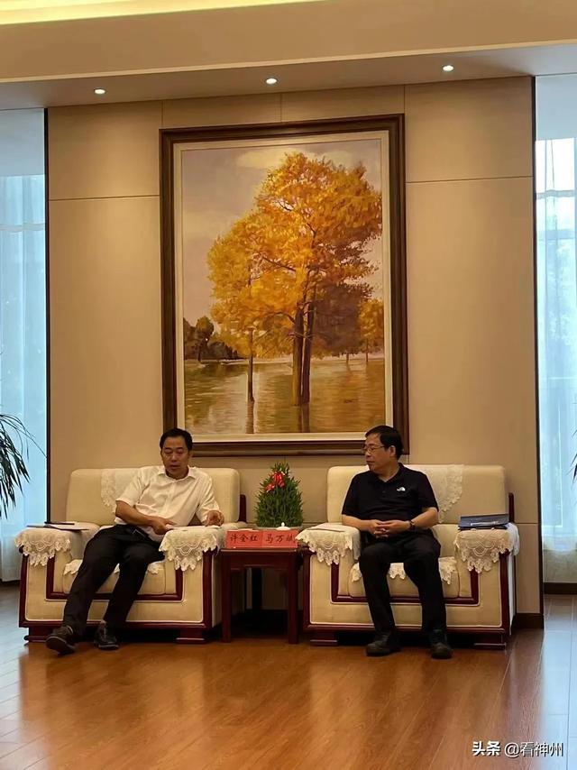 中铁一局董事长，中铁一局集团铁路公司李亮（中铁一局三公司秦汉新城基地项目全面开工）