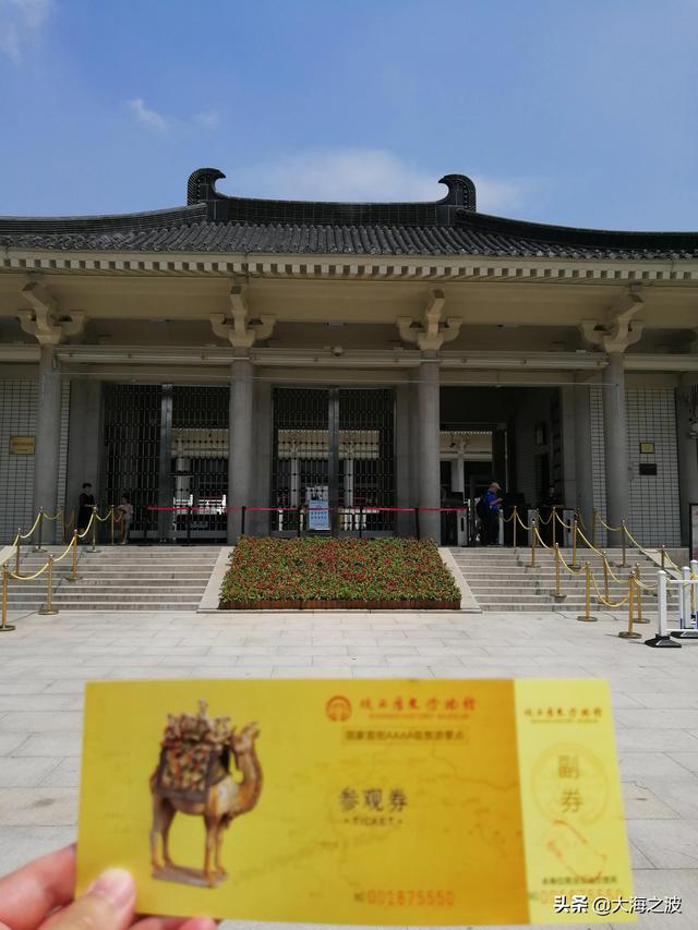 陕西历史博物馆官网，陕西历史博物馆正常开馆