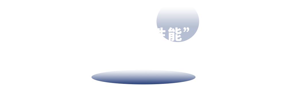 口袋屋活力空间在哪儿，限时体验空间登陆前滩太古里