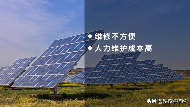 华为光伏逆变器，华为的光伏逆变器受不受禁令（拆解华为450W智能光伏优化器带你有全新了解）