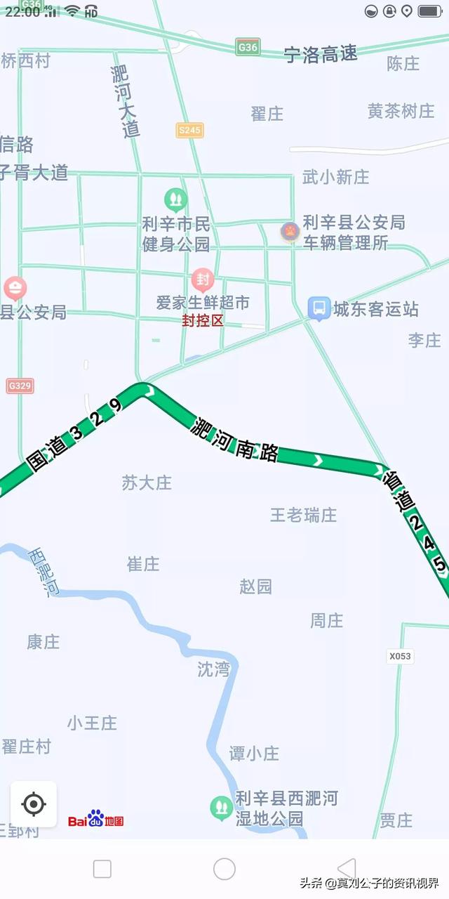 亳州三大牛逼县由来，常住人口131.9万