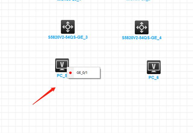 h3c 模拟器使用教程，H3C模拟器软件基本操作