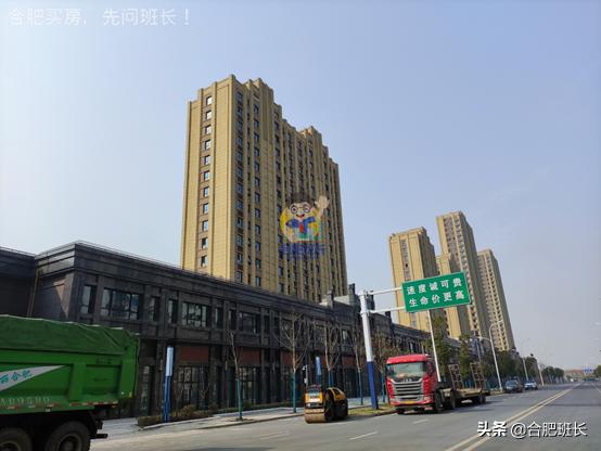 合肥滨湖楼市房价，一直被嫌偏但二手房销量却滨湖领先