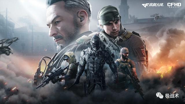 cf幽灵介绍大全，为什么穿越火线的幽灵模式很冷门