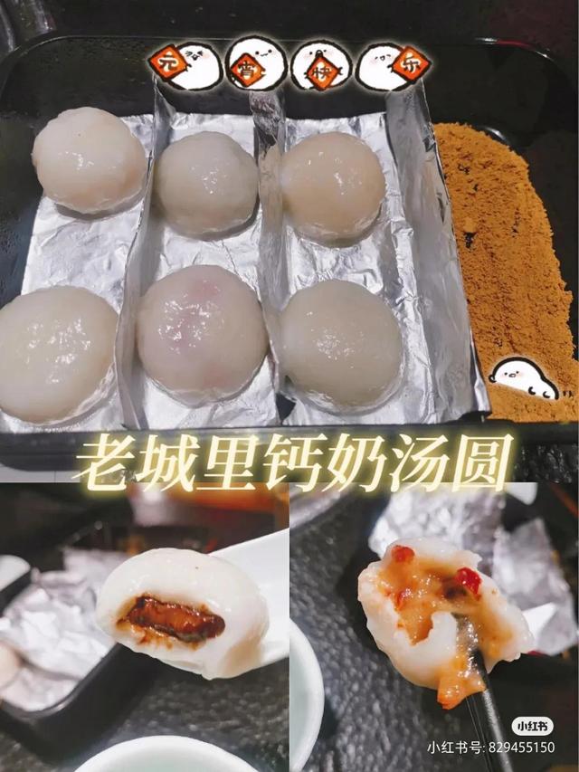 天津特色美食汇总，天津特色美食汇总