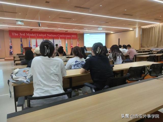 西安外事国际学院，西安外事学院国际合作学院