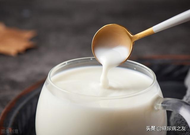糖尿病能喝哪种牛奶(糖尿病吃什么最好最有效)