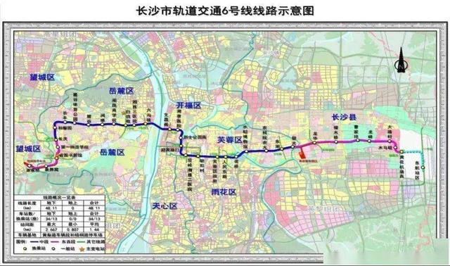 长沙有几个机场，长沙机场吞吐量排名