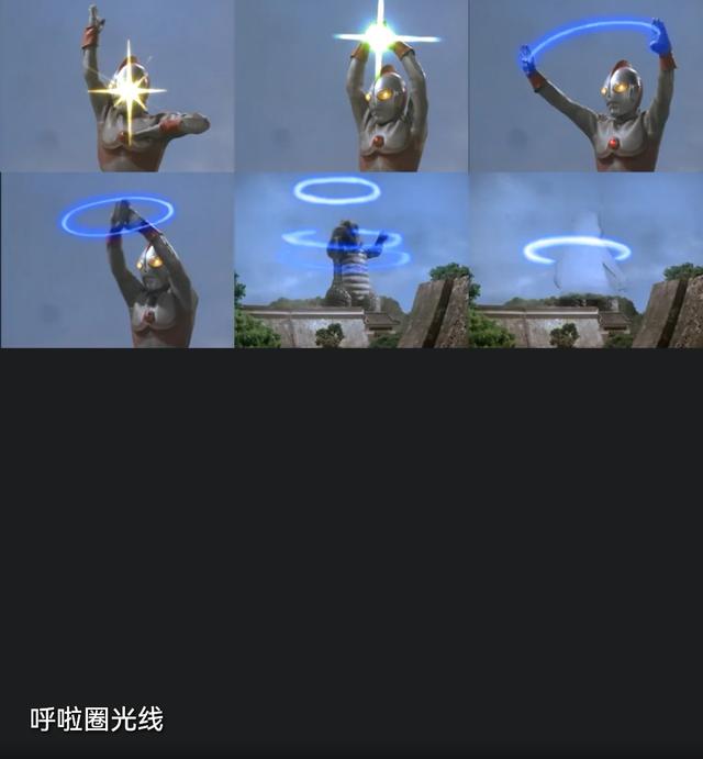 奥特曼最强技能排行榜，奥特曼各系杀敌技能排行