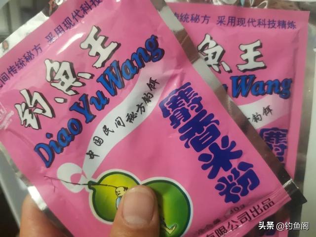 普通窝料加什么钓鱼，泡窝料最常用的几种添加剂