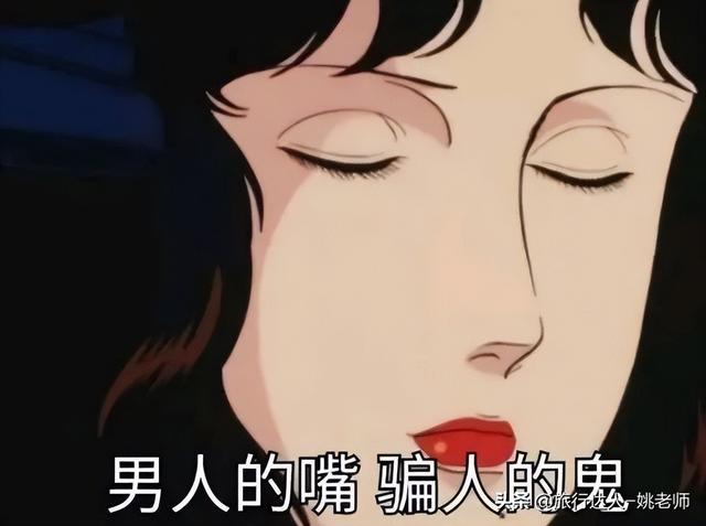 唐老鸭庆生记电视剧，还有奇奇蒂蒂一同庆祝