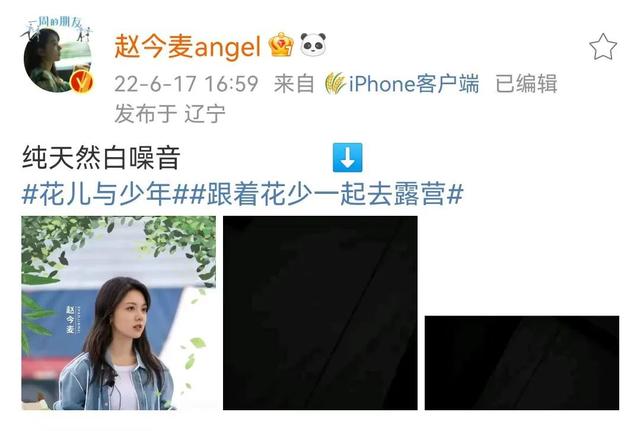 34岁杨幂近照显疲态，次次艳压00后小花