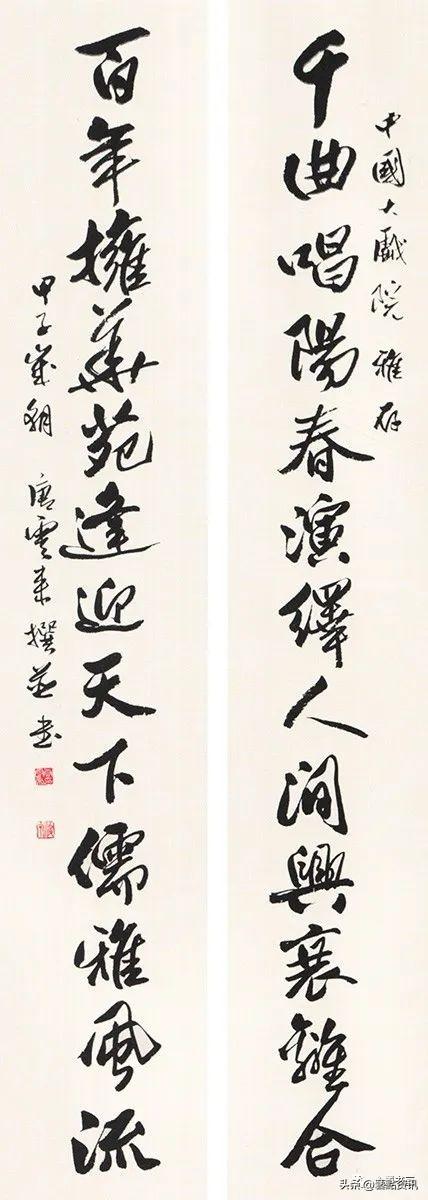 墨竹图名画赏析，于希宁精品花鸟画鉴赏——《墨竹图》